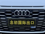 AUDI A3 L 16