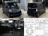 Honda N-BOX 2012 год Turbo 2