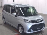 Daihatsu Thor 2019 0