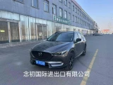 Mazda CX-5 0